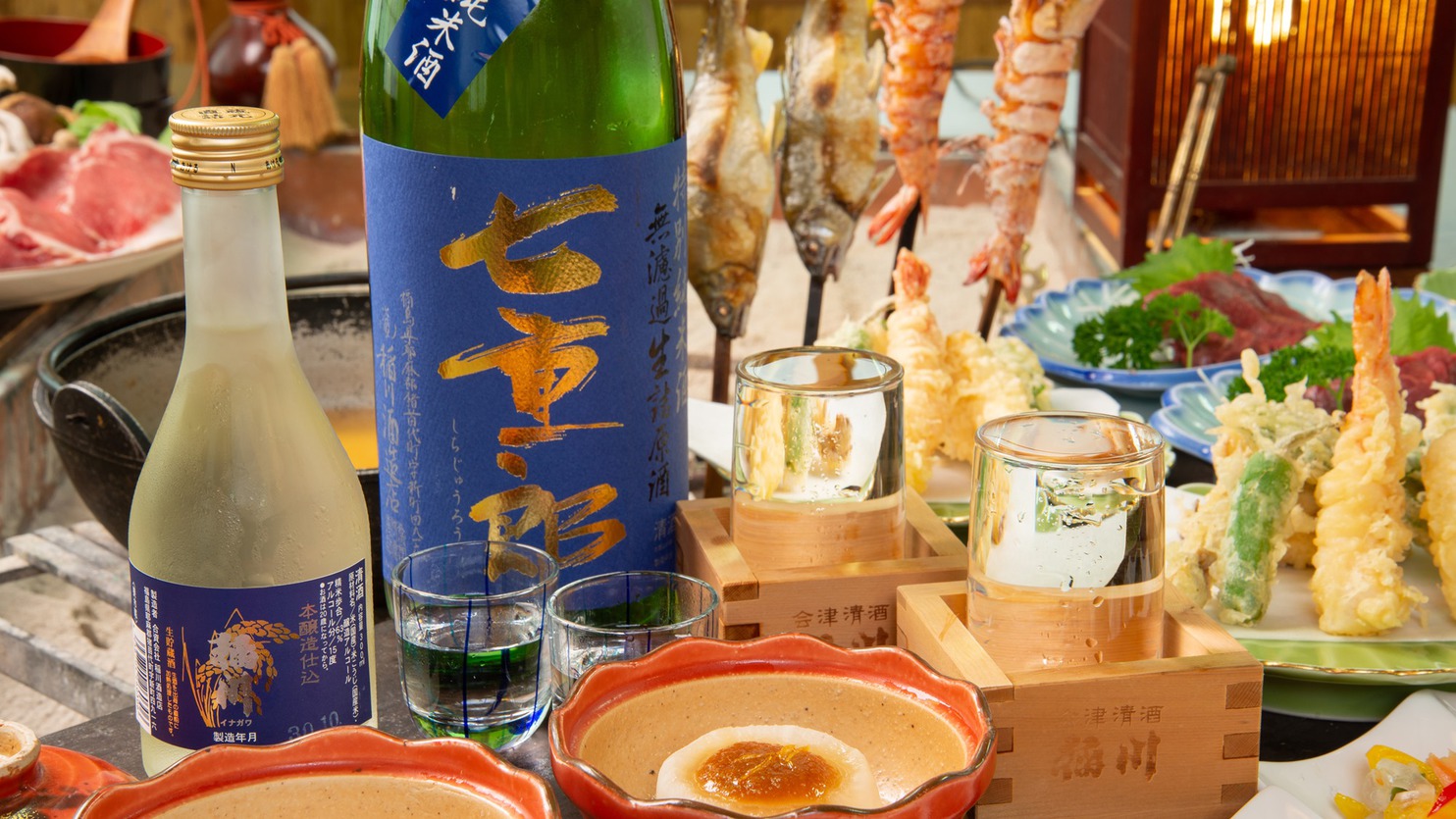 *地酒／猪苗代町で造られる稲川酒造の「七重郎」。すっきりとした飲み口は冷やがおすすめ。