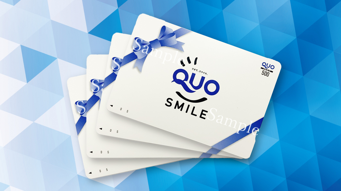 QUOカード