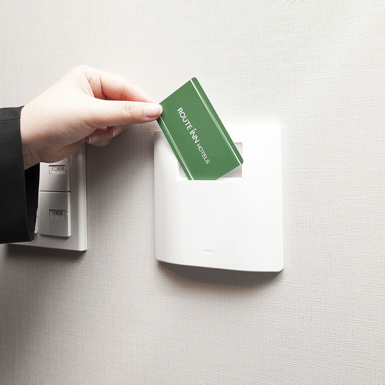 客室電気スイッチ