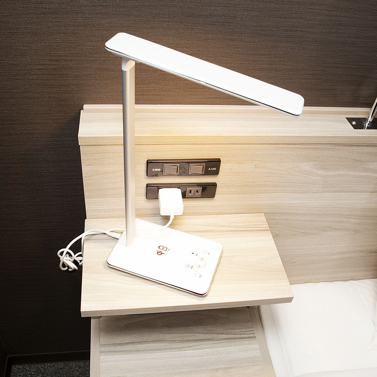 客室電気スタンド