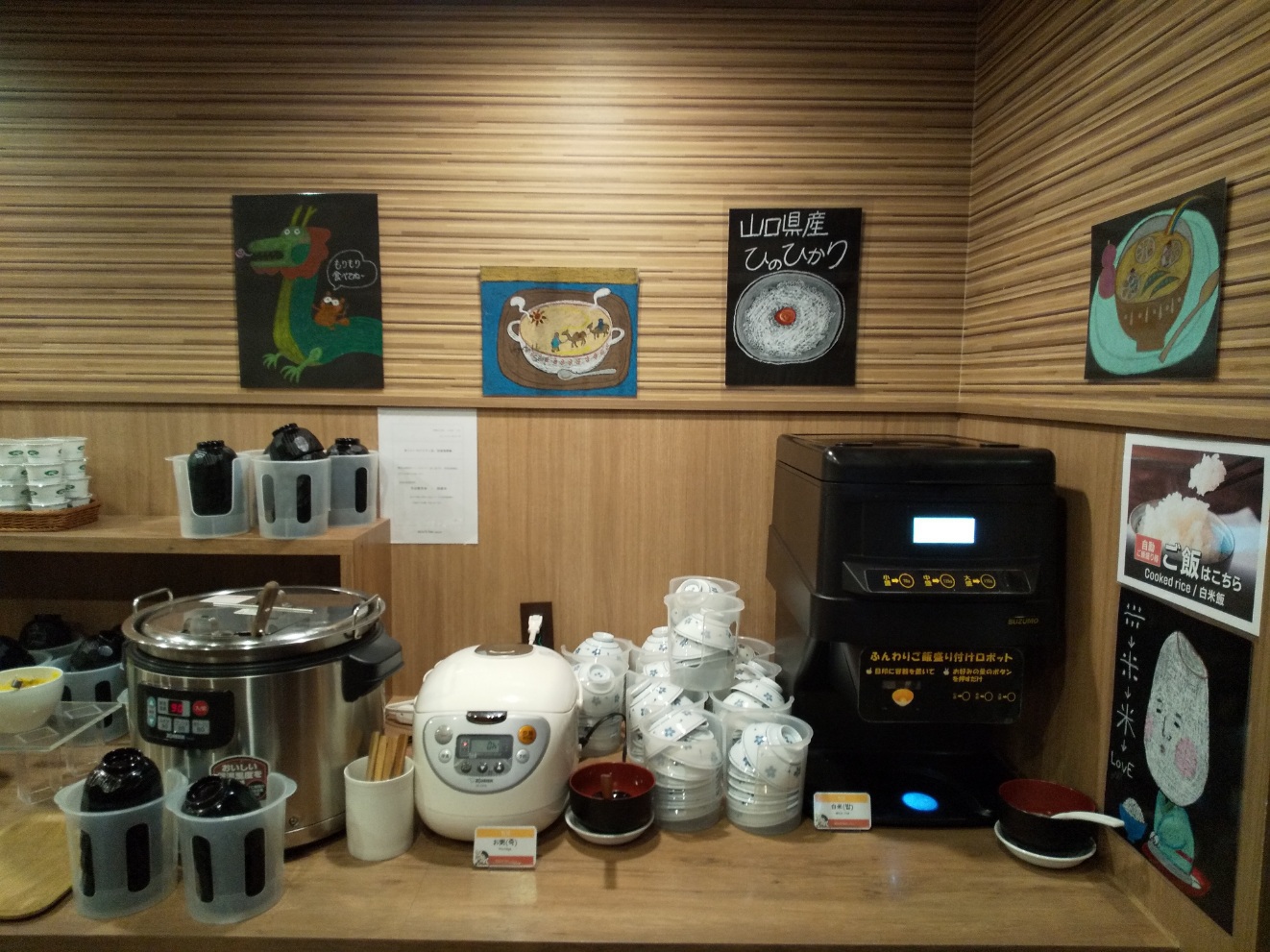 朝食バイキング