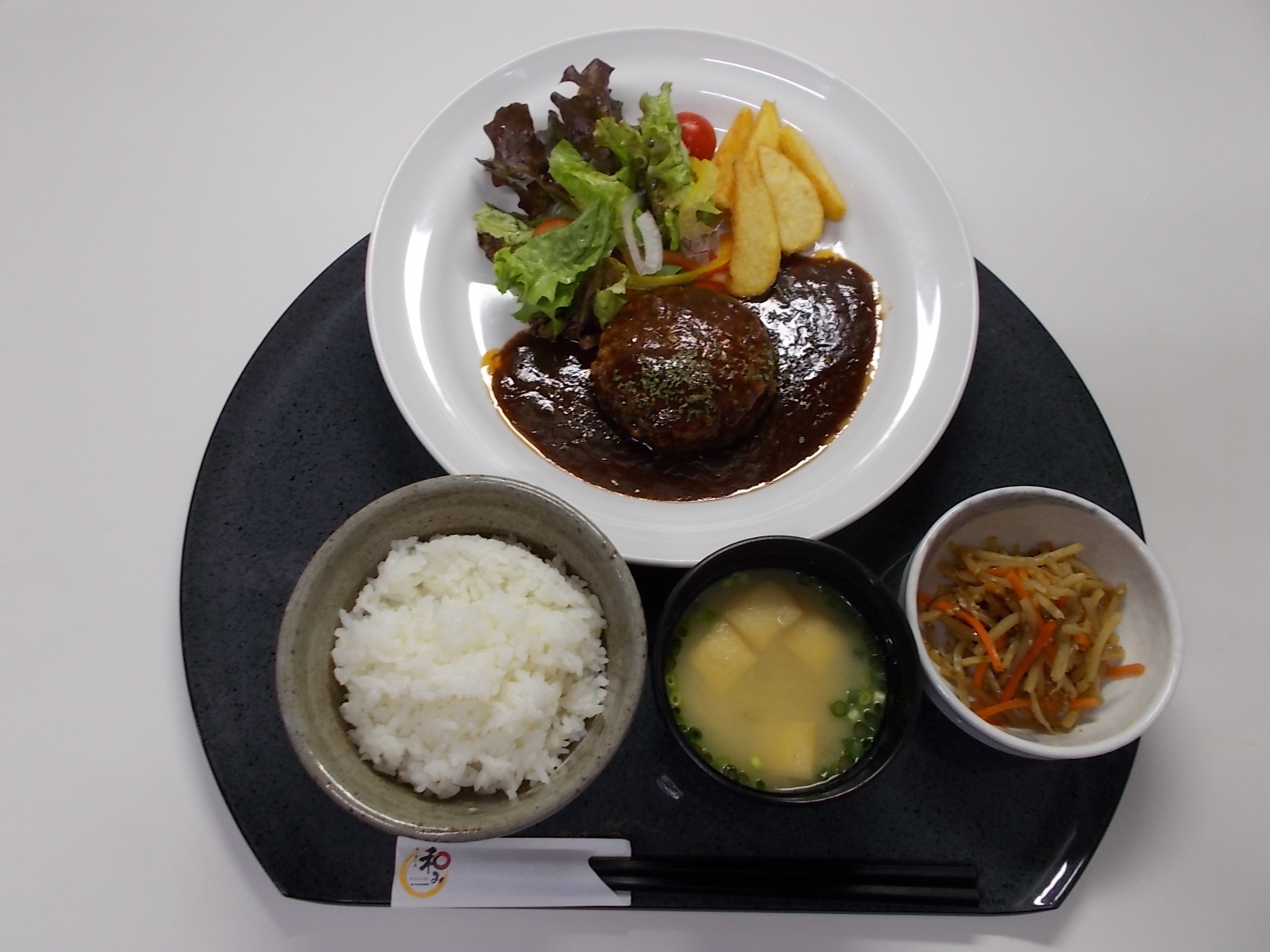 ハンバーグ定食