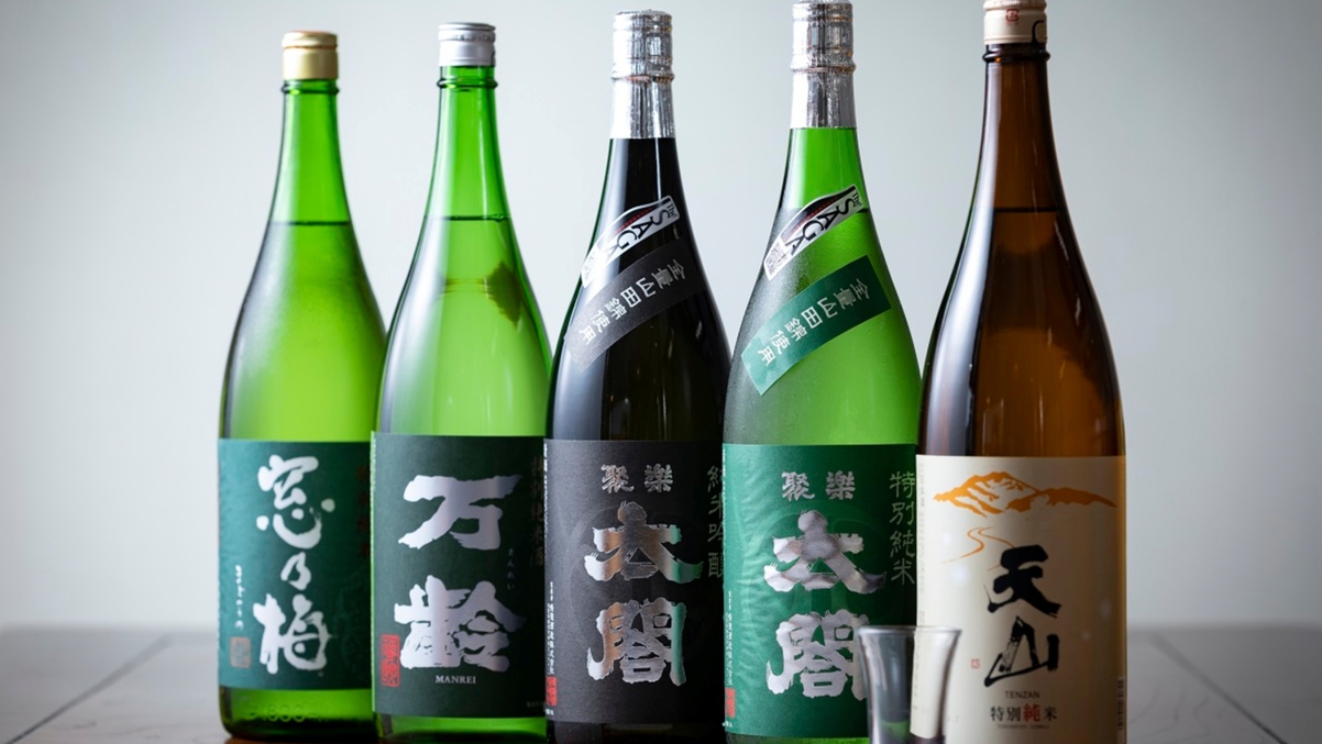 【佐賀の日本酒】ご夕食時に、佐賀の日本酒はいかがですか？