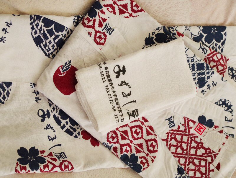 Hotel Azumashiya Image 5, Kuroishi, Japan