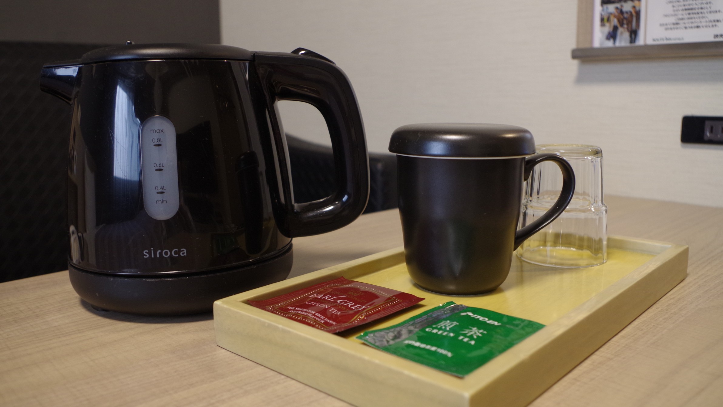 【客室】ポット・お茶・カップグラス