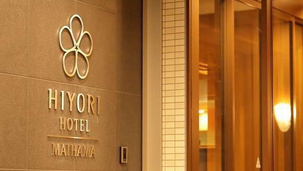 【ホテル玄関】