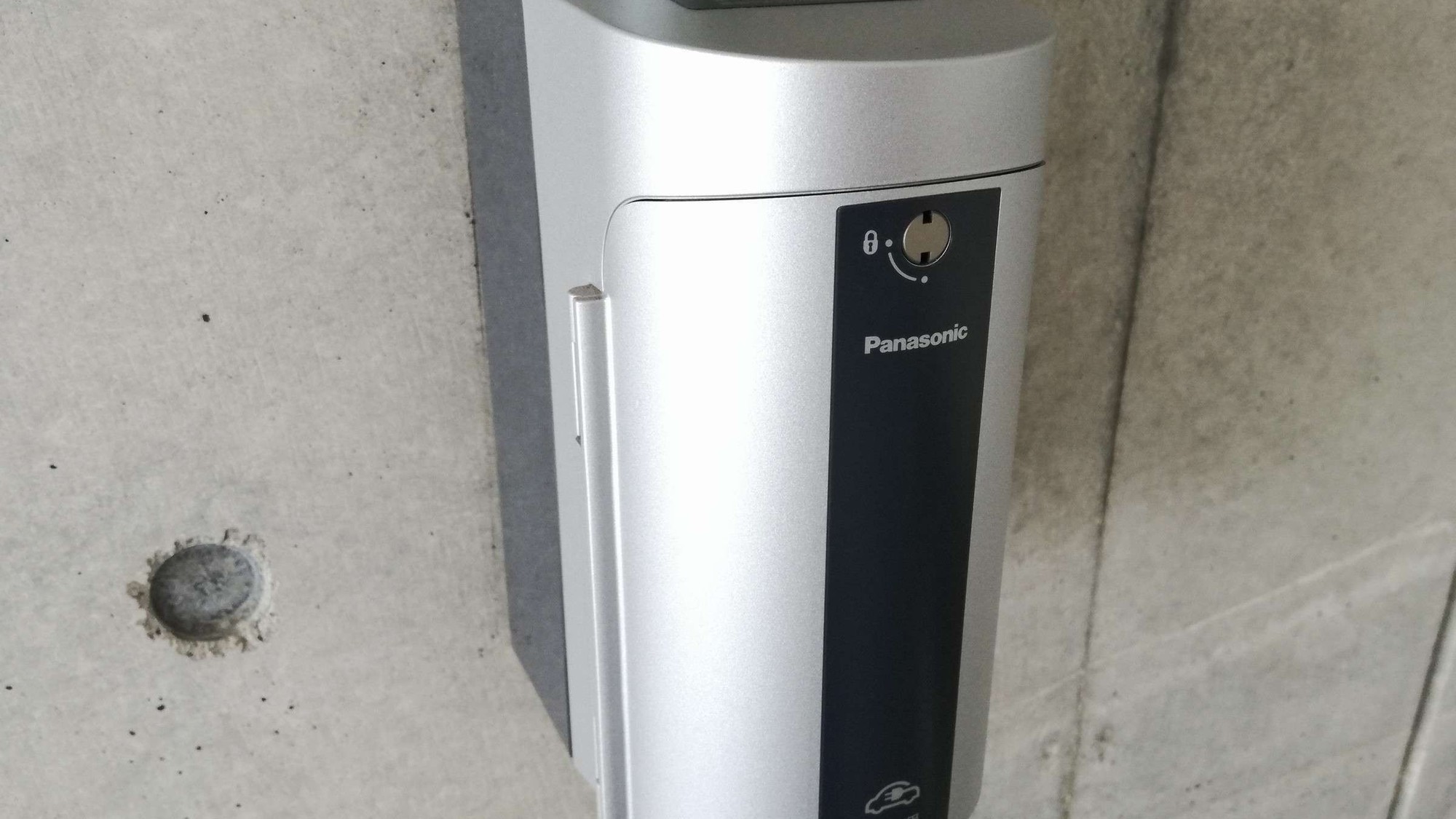 【電気自動車充電スポット】
