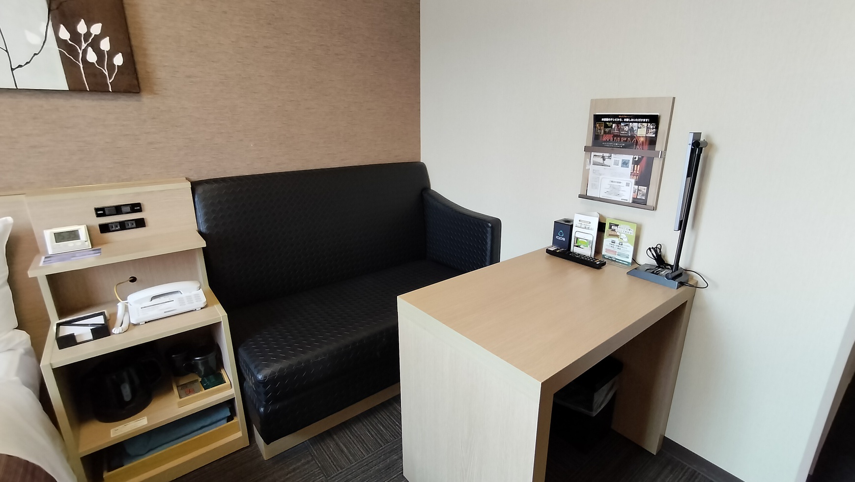 電子タバコ可シングルルーム