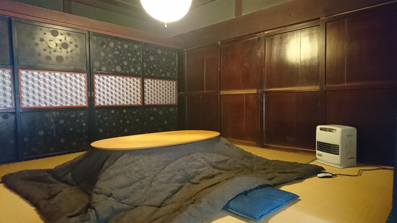 Osakaya <Yamanashi> Image 5, Hayakawa, Japan