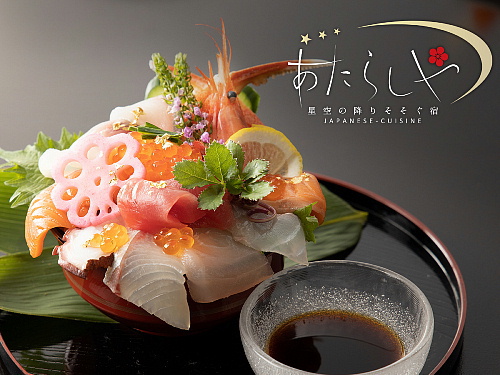 This photo about Kanazawa Yuwaku Onsen Atarashi-ya shared on HyHotel.com