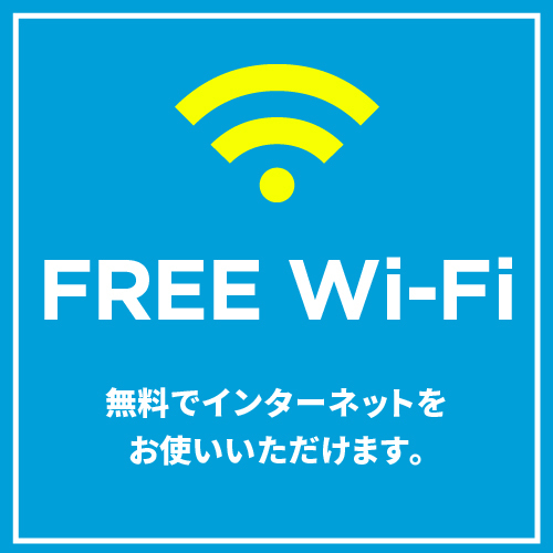 Musubi Hotel Kyoto Sanjo Bettei Image 3, Kyoto, Japan