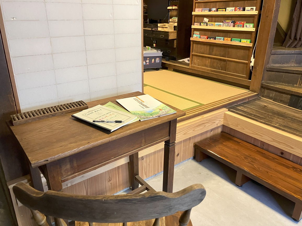 旅の思い出を書いてね♪