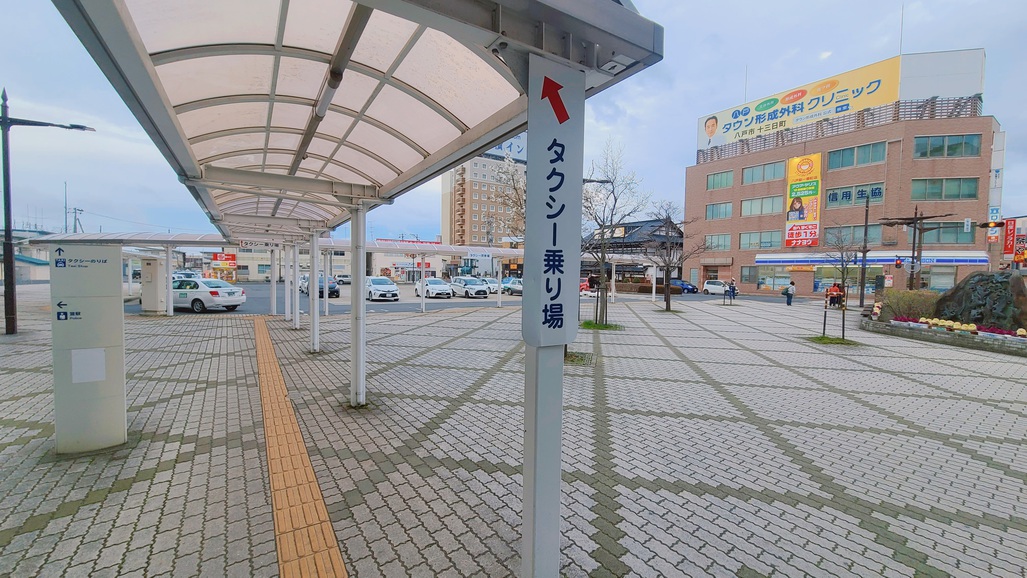 【八戸駅前タクシー乗り場】