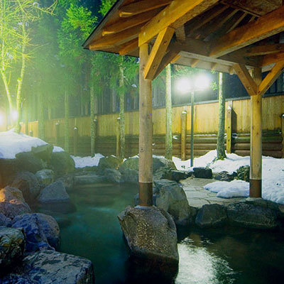 Hanahasu Onsen Somayama Ambiance