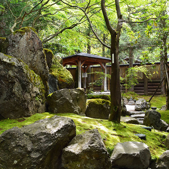 Hanahasu Onsen Somayama