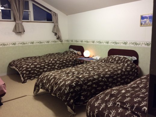 Pension Amitire Image 2, Yonezawa, Japan