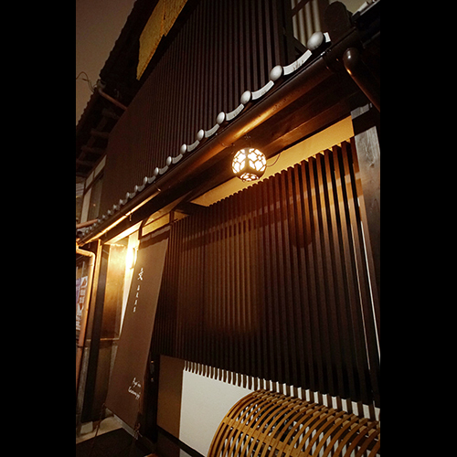 This photo about Aya Inn Karasuma Gojo shared on HyHotel.com
