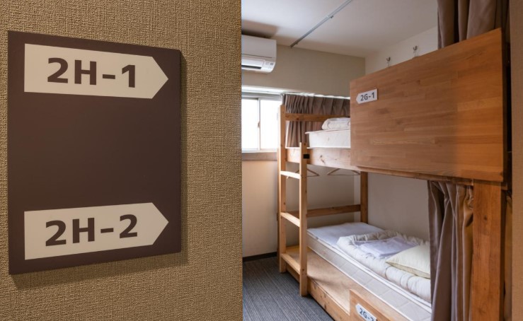 bnb plus Tamatsukuri