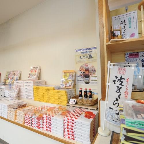 【売店】品揃え充実の売店