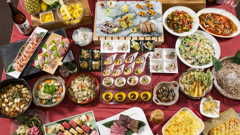 和洋中華の本格料理が食べ放題のバイキング。