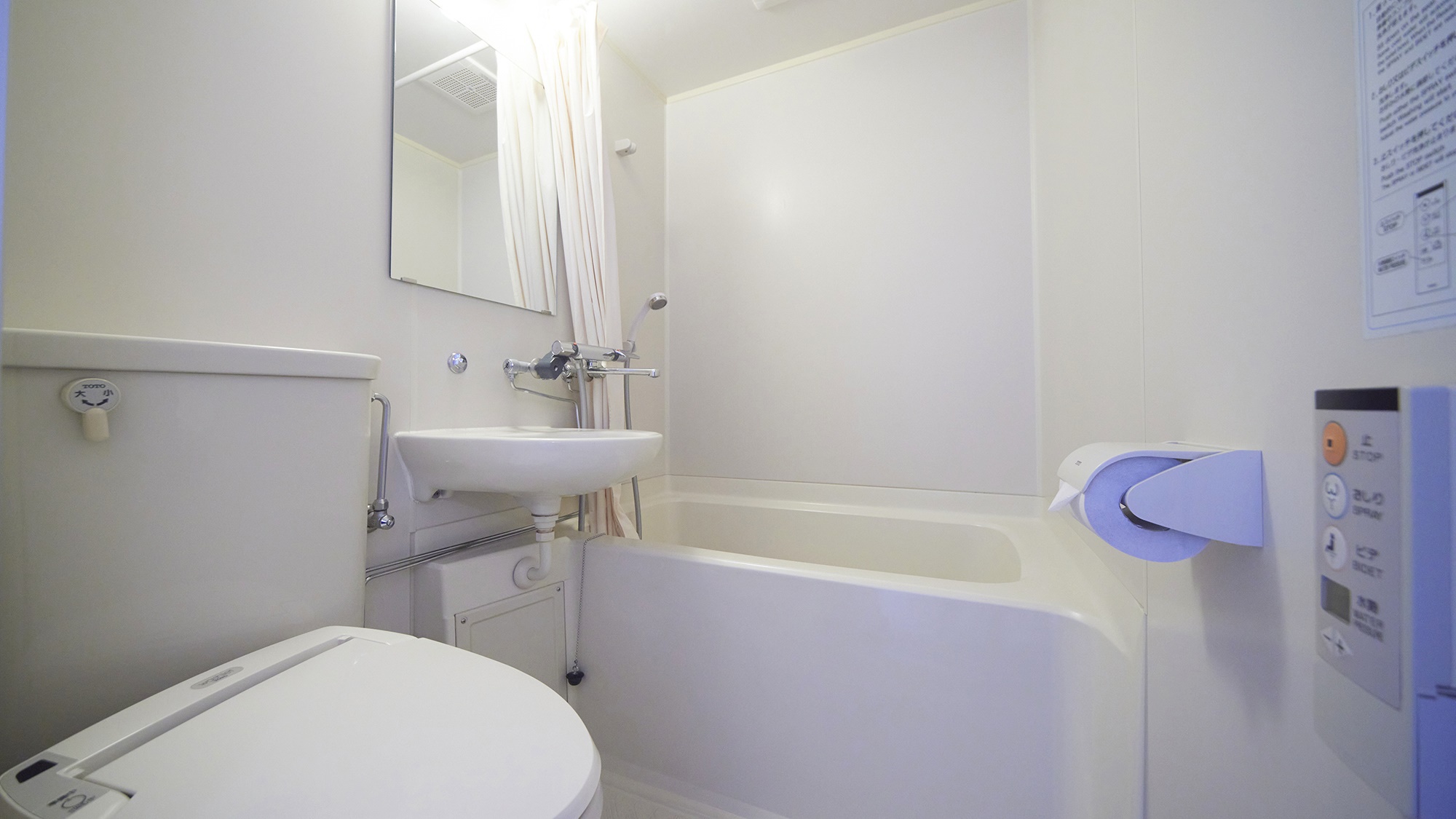 【スタンダードシングル】および【ダブル】ユニットバス