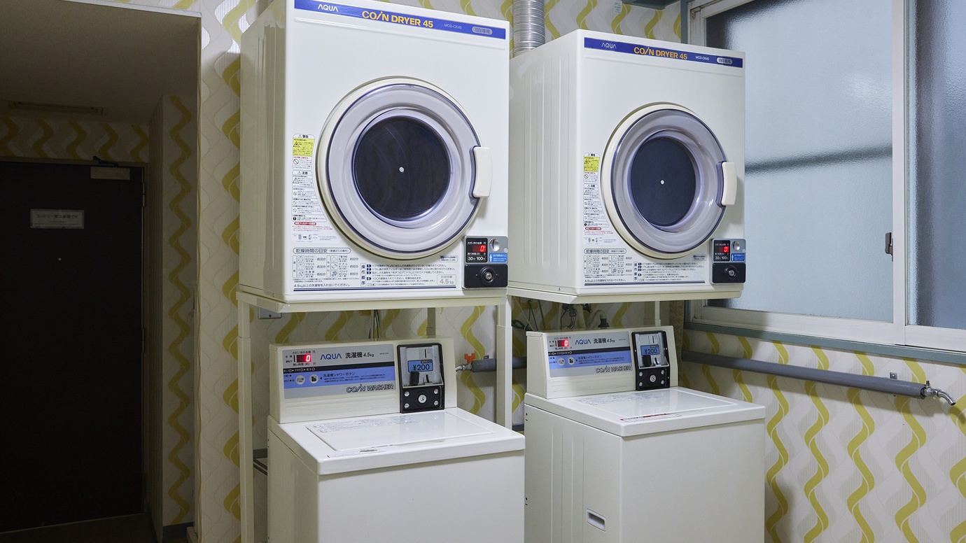 長期のご滞在にも対応、コインランドリー（4台／1Fロビー階）