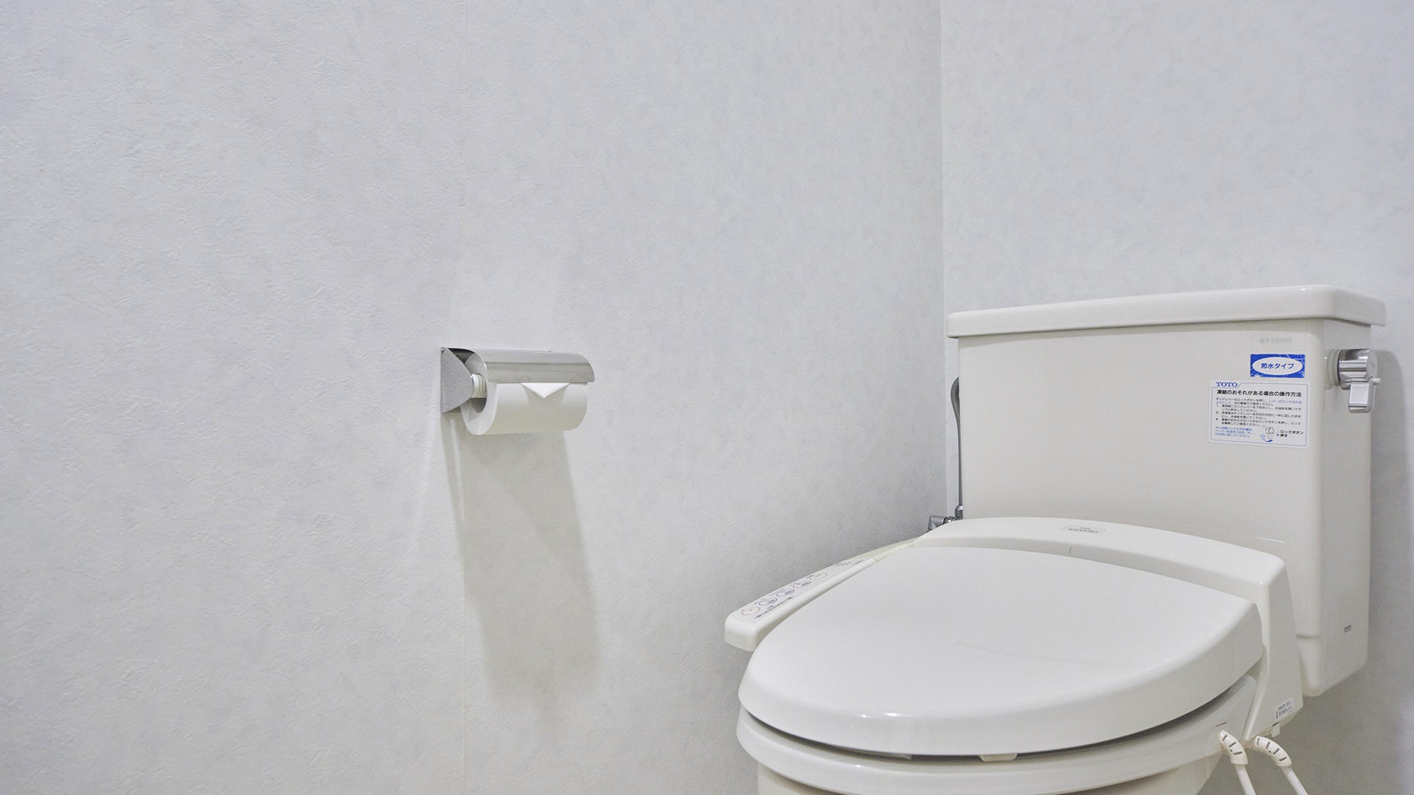 【ツイン】バス・トイレはセパレート