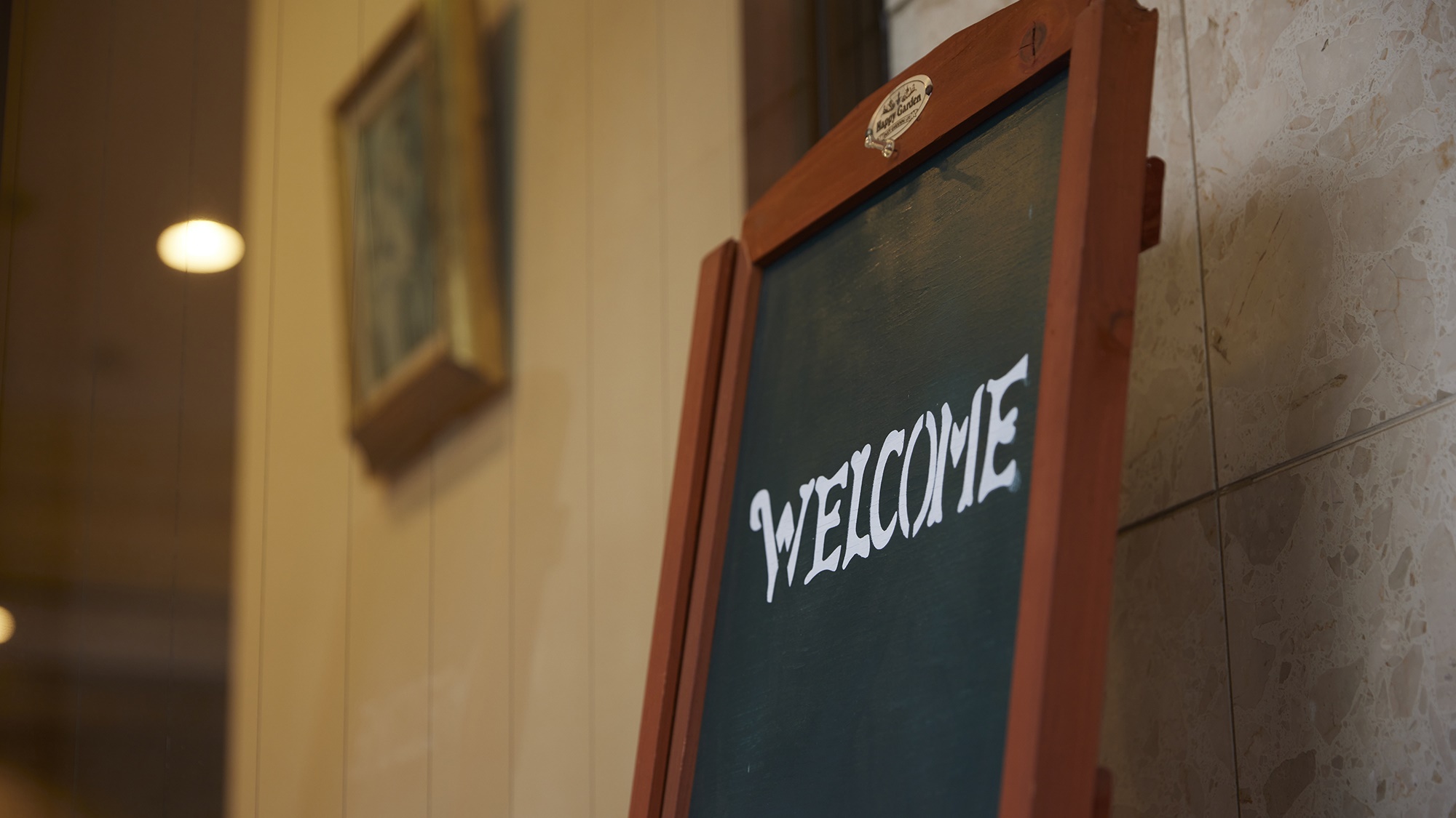 欧風クラシックな老舗ビジネスホテルでございます