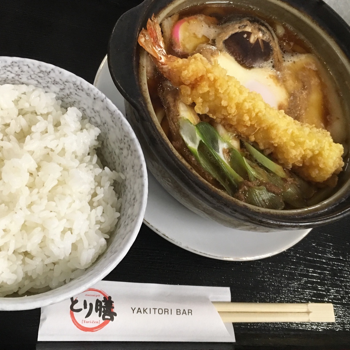 鍋焼きうどん定食