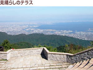 六甲見晴らしの塔