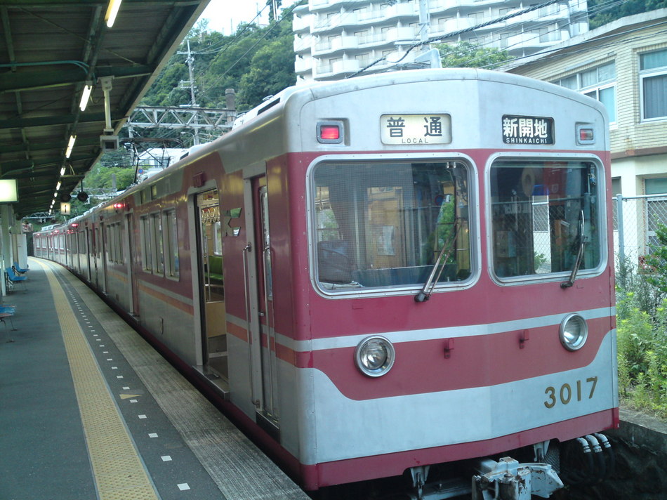 有馬温泉駅電車