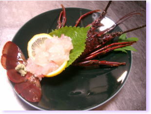 伊勢えびお造り