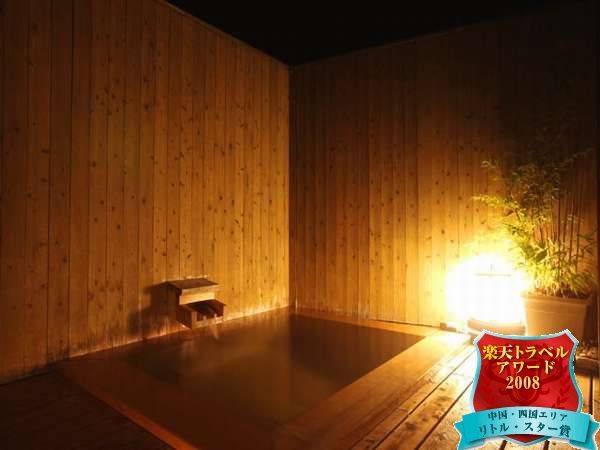 Petit Hotel Yubara Resort Petit Hotel Yubara Resort is perfectly located for both business and leisure guests in Okayama. Featuring a satisfying list of amenities, guests will find their stay at the property a comfortable one.