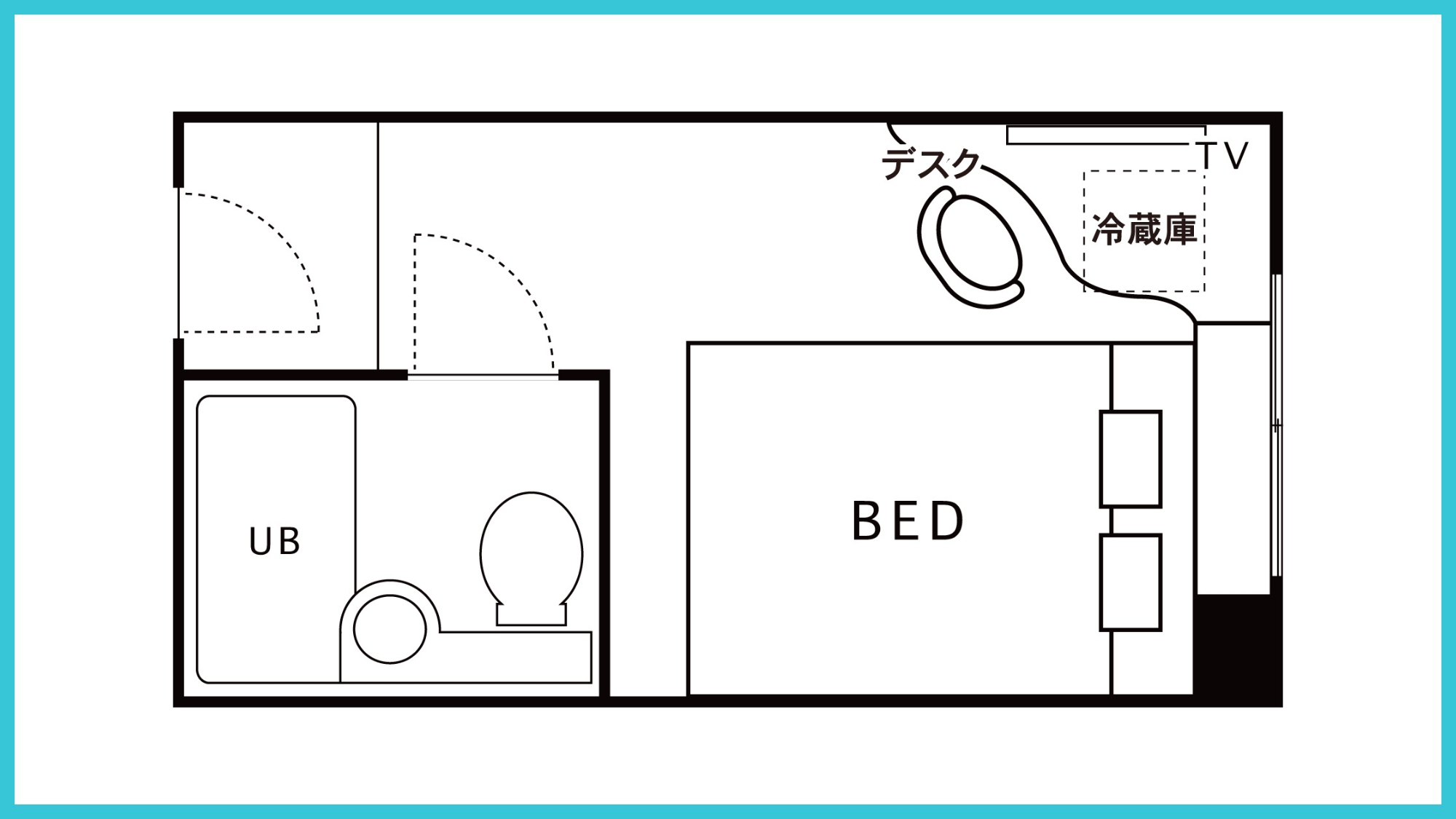 【禁煙】ダブルルーム〈間取り〉