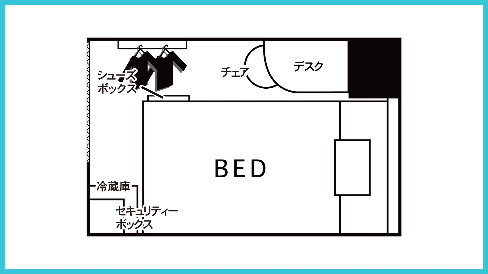 【禁煙】レディースキャビンルーム〈個室間取り〉