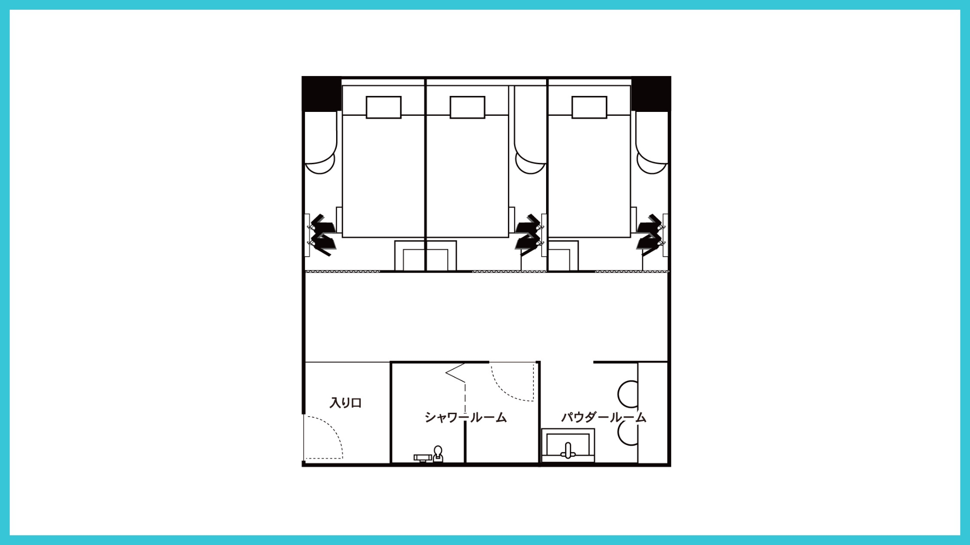 【禁煙】レディースキャビンルーム〈全体間取り〉