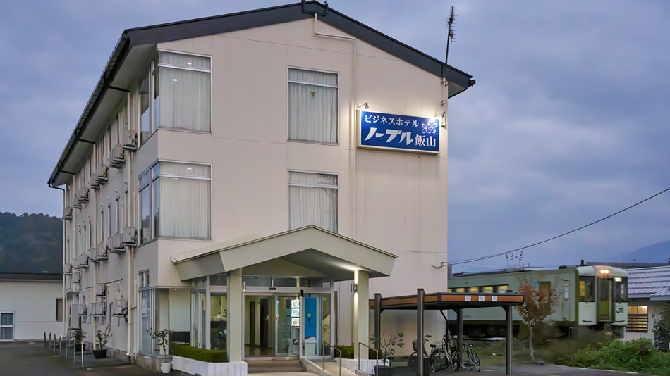 電車は一時間に一本