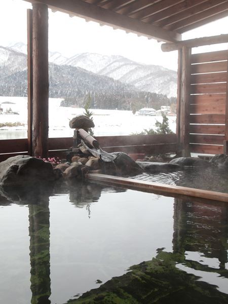 Sakihana Onsen Hekisuiso Exterior