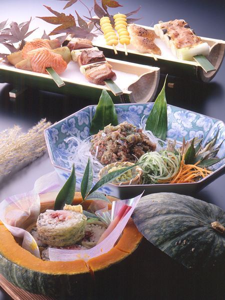 実りの秋旬彩料理