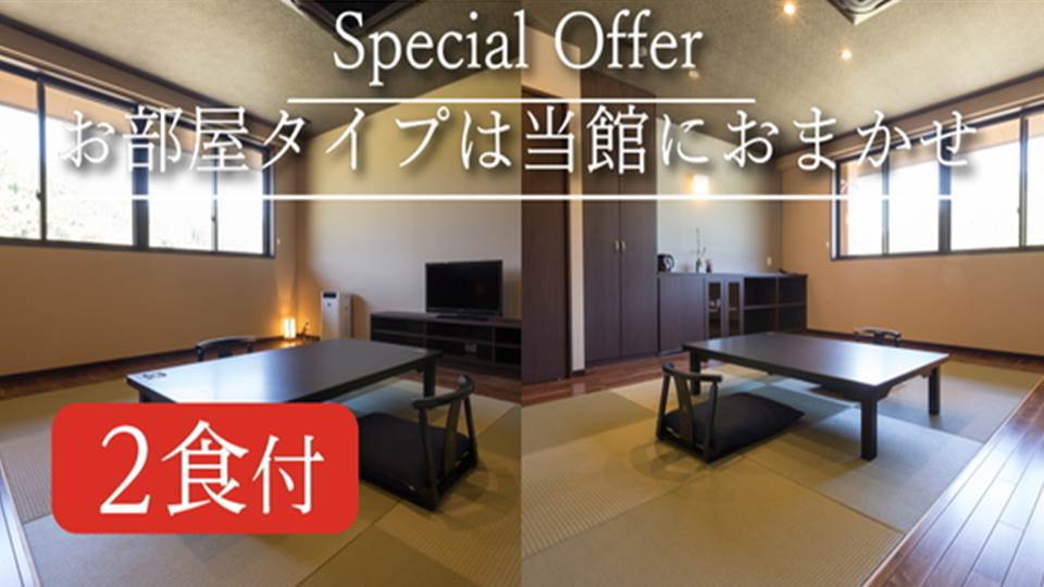 Hirayama Onsen Ryokan Zenya Ideally located in the Yamaga area, Hirayama Onsen Ryokan Zenya promises a relaxing and wonderful visit. Both business travelers and tourists can enjoy the propertys facilities and services. Faciliti