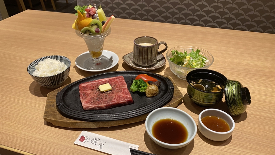 ステーキ&デザートランチ