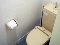 This photo about Family Lodge Hatagoya Yamanakako shared on HyHotel.com