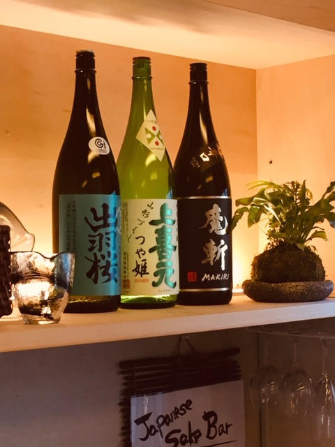 Warabeuta no Yado Yunohara Image 5, Mogami, Japan