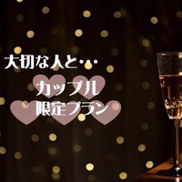 Jbv肢``ytIzv