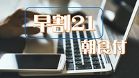 yy21zHtIɏhISqɉtC@`