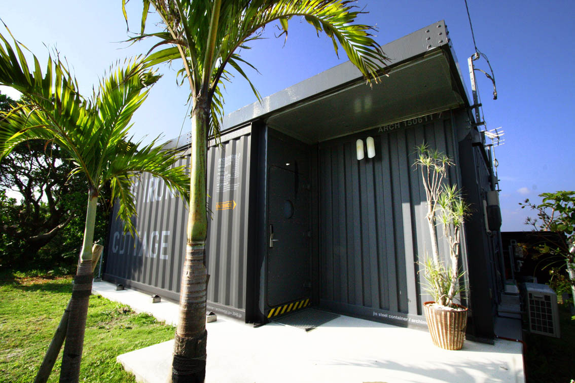 This photo about Iron Cottage shared on HyHotel.com