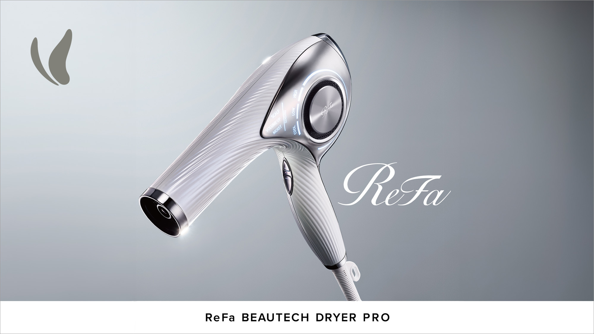 ReFa BEAUTECH DRYER PRO