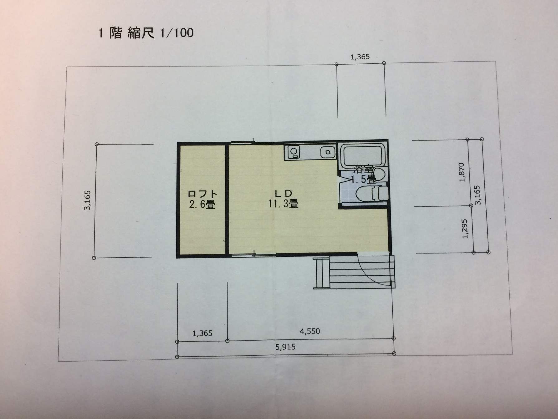 ピグ見取図