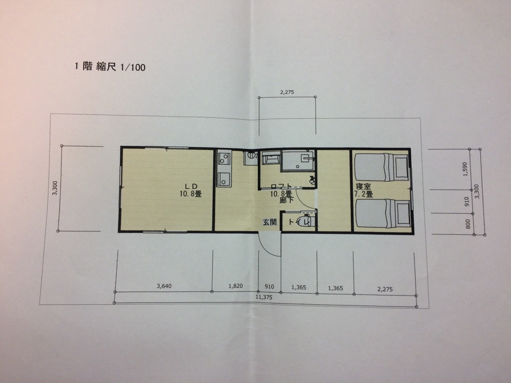 ソラ見取図