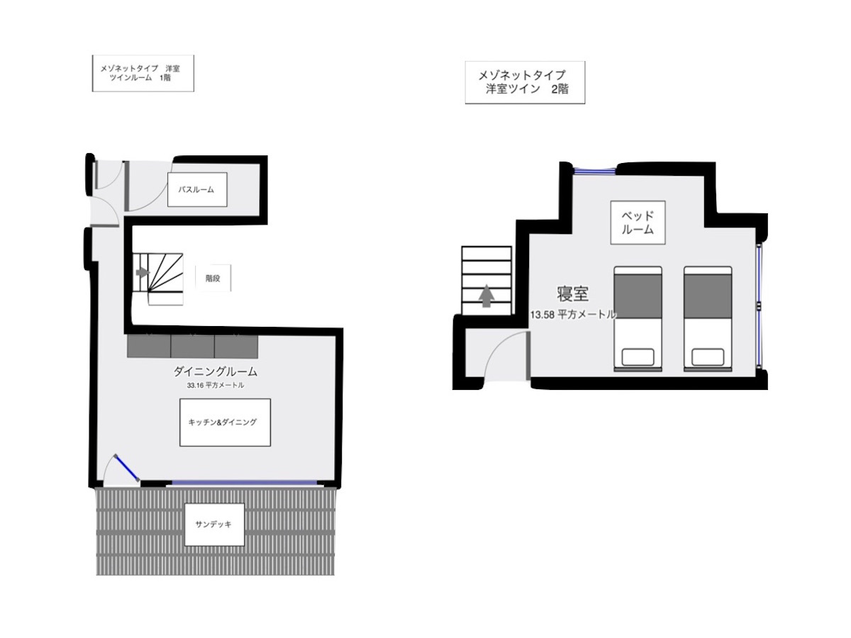 メゾネットツイン間取り図